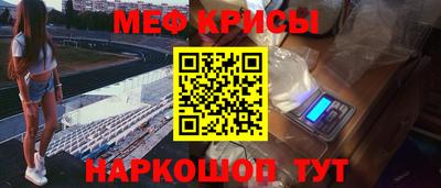 ALPHA PVP Бузулук