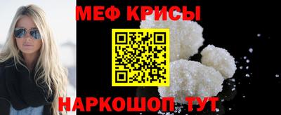 ALPHA PVP Бузулук