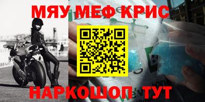 кокаин VHQ Бугуруслан