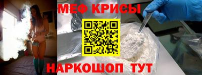 ALPHA PVP Бузулук