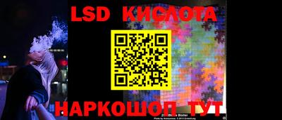 кокаин VHQ Бугуруслан