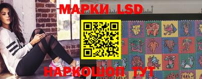 наркотики Будённовск