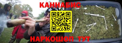 кокаин VHQ Бугуруслан
