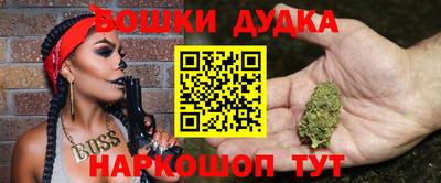 кокаин VHQ Бугуруслан