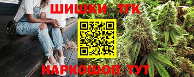 ALPHA PVP Бузулук