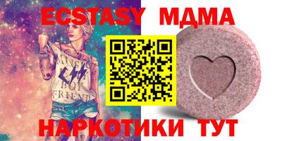 наркотики Будённовск