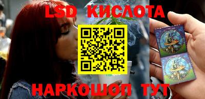 ALPHA PVP Бузулук