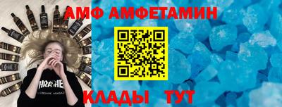 наркотики Будённовск