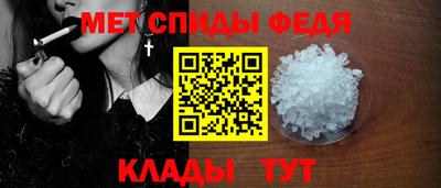 кокаин VHQ Бугуруслан