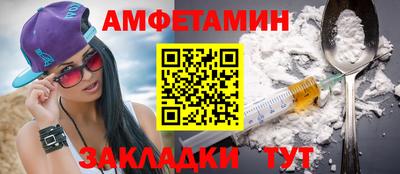 наркотики Будённовск