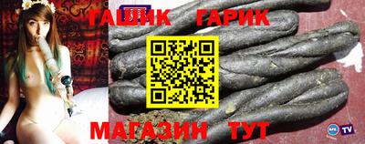 кокаин VHQ Бугуруслан