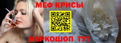 наркотики Будённовск