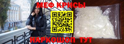 кокаин VHQ Бугуруслан