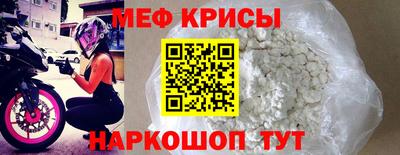кокаин VHQ Бугуруслан