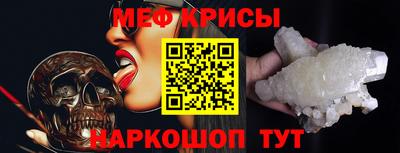 наркотики Будённовск