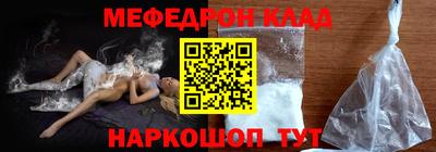 ALPHA PVP Бузулук